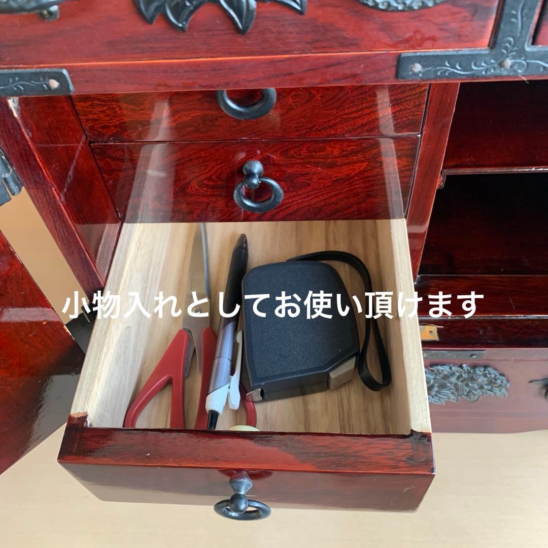 仙台箪笥　小物入れ