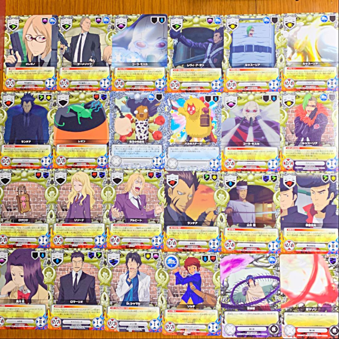 家庭教師ヒットマンREBORN CCG カード　確認用①