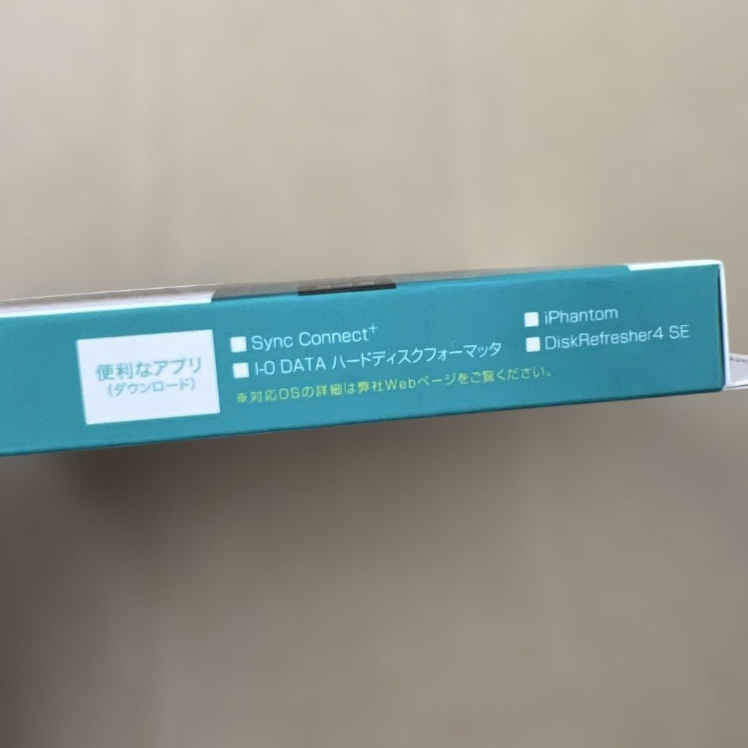 433 IODATA SSDスティック1TB テレビ録画対応　未開封品
