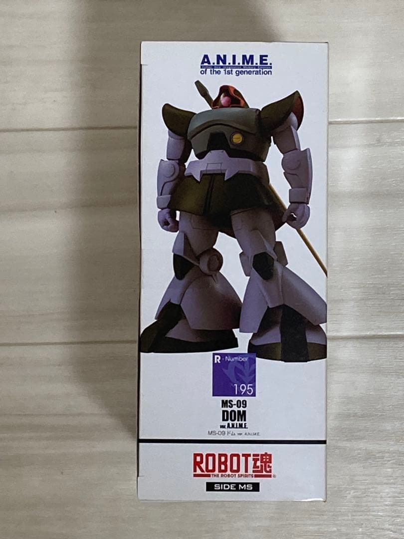 ROBOT魂 MS-09 DOM ドム　【送料込】