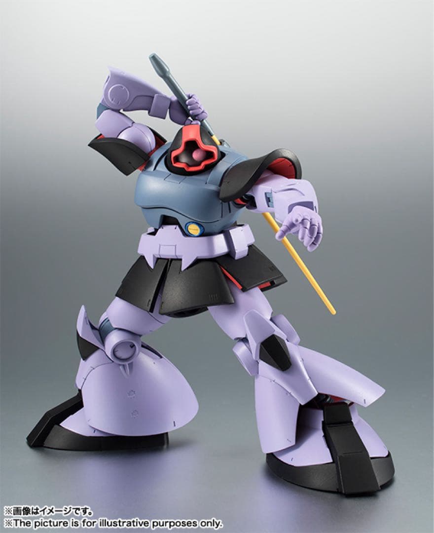 ROBOT魂 MS-09 DOM ドム　【送料込】