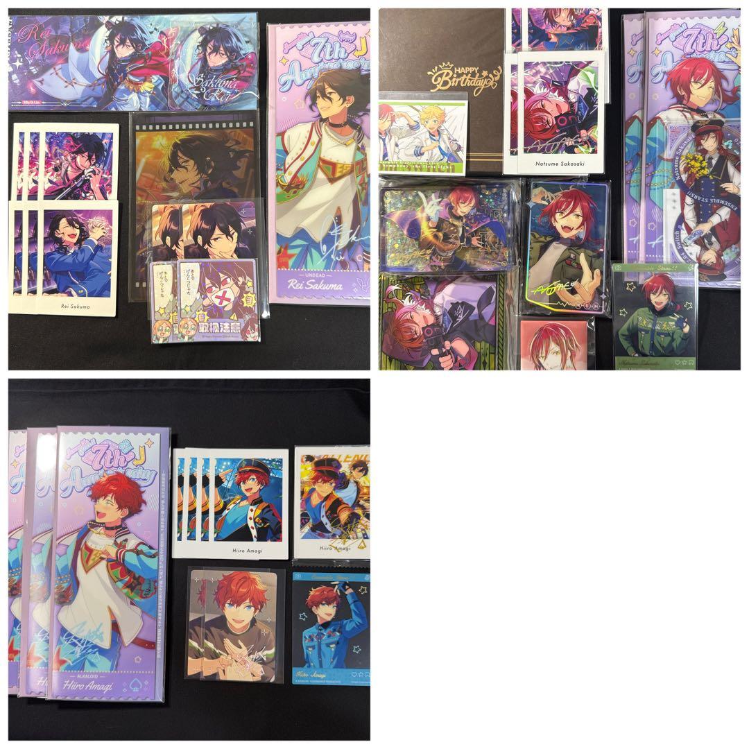 あんスタ　グッズ　まとめ売り　セット