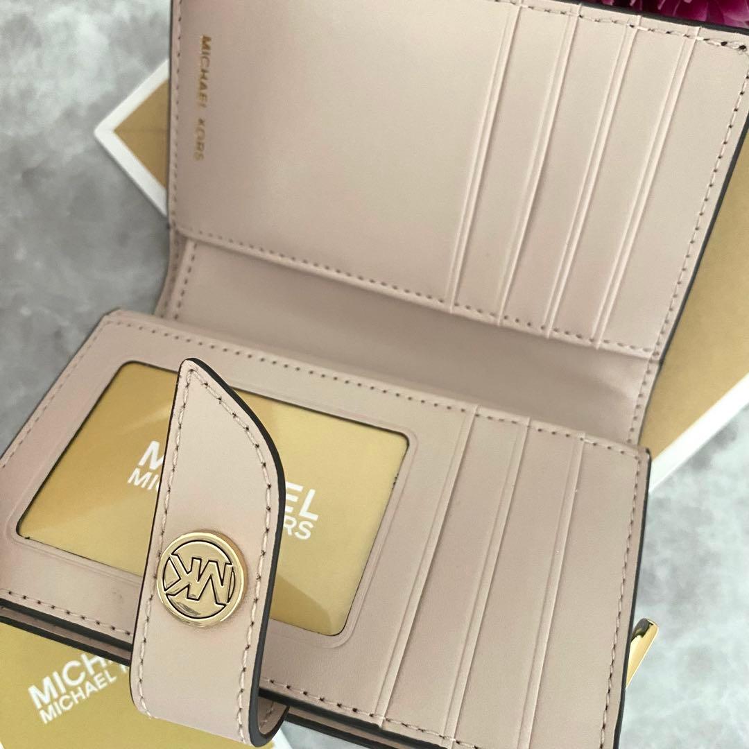 まみこです