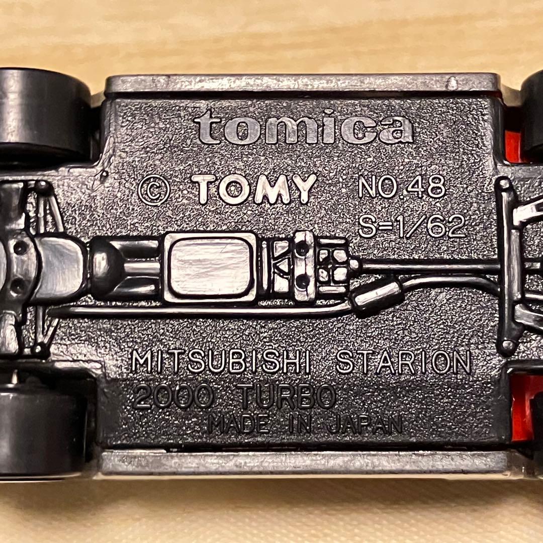 トミカ 三菱 スタリオン 2000 ターボ No.48 1/62 2
