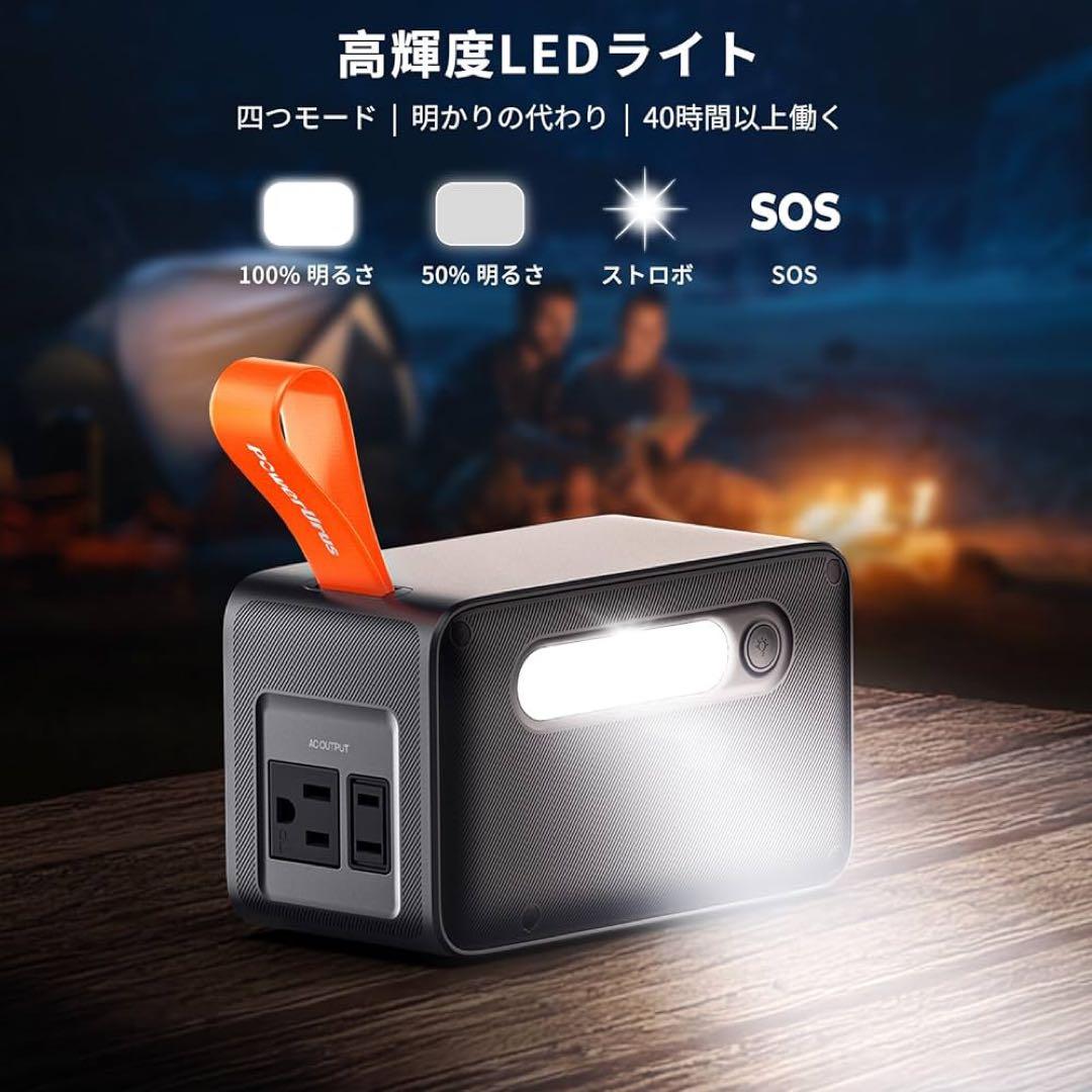 【新品未使用❣️】ポータブル電源 小型 軽量 89.6Wh 100W Type-C
