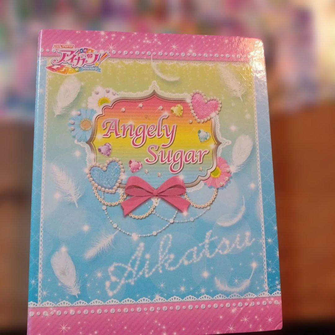 s*u様 アイカツカード 160枚セット＋バインダーセット