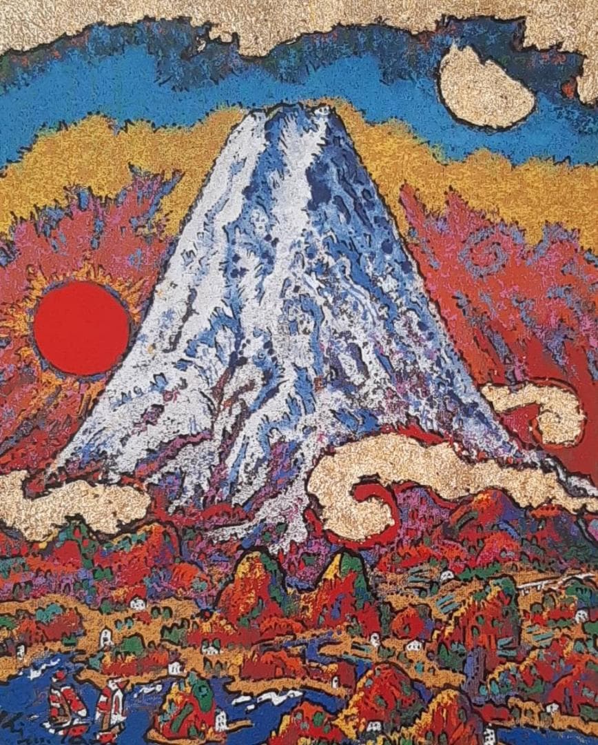 絹谷幸二、「雪景日月富嶽」、希少画集の額装画、四季、風景、人気作品