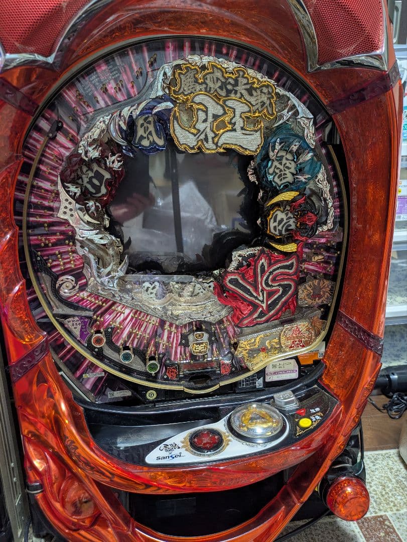 魔戒決戦 牙王 パチンコ実機　オート機能付き