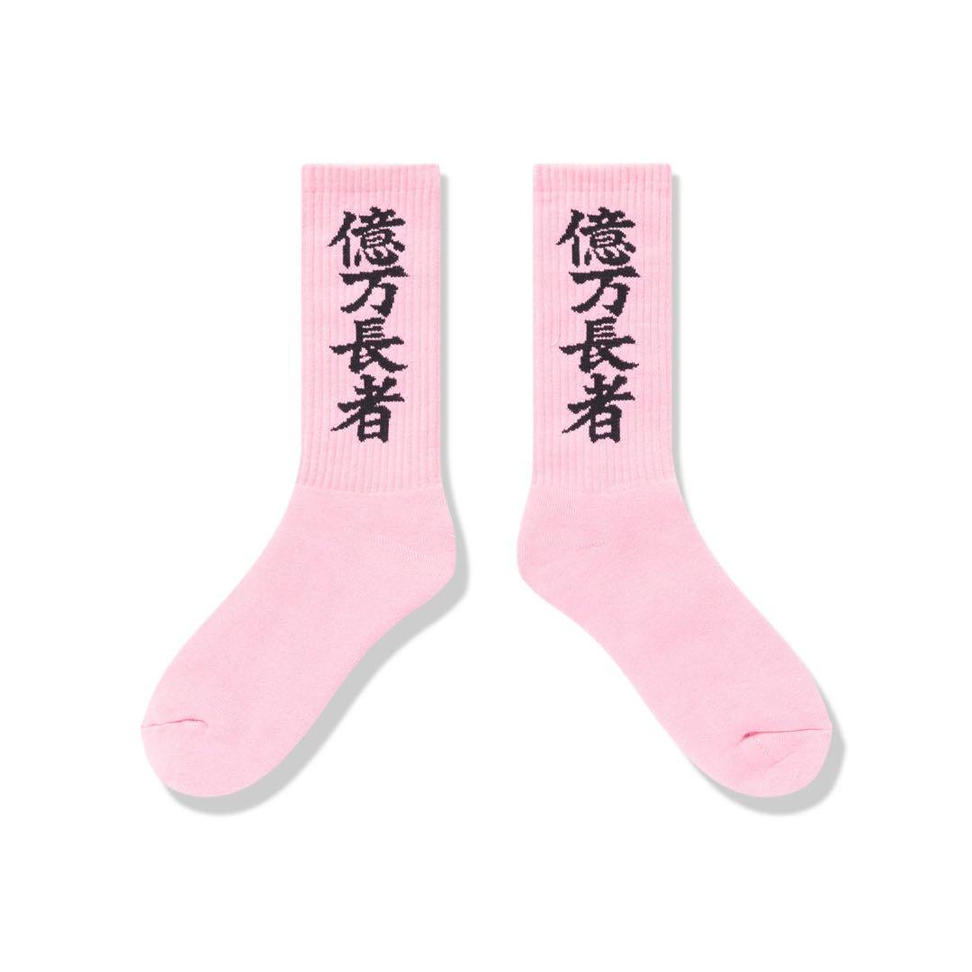 即完売商品　Yuki Chiba Blackeyepatch