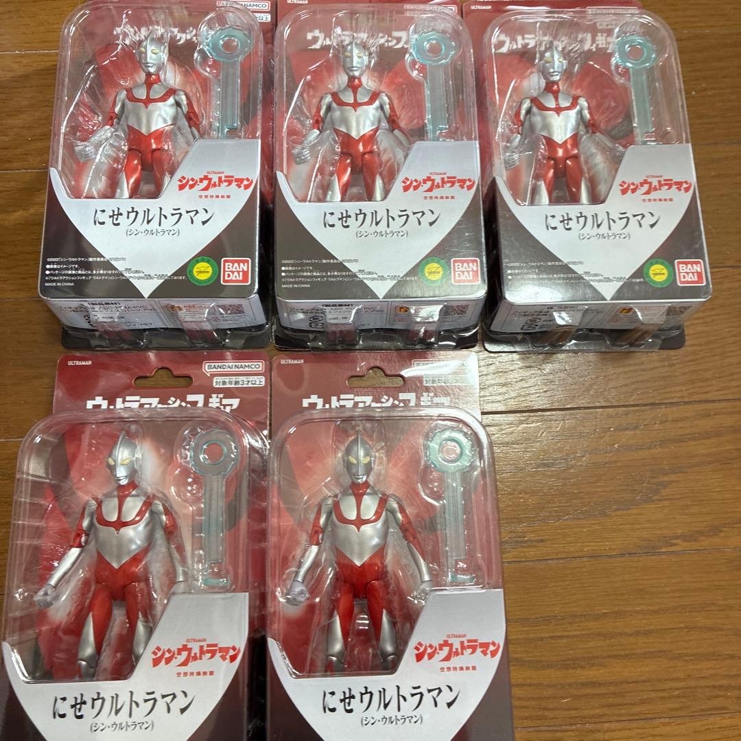 【定価67100円］ウルトラアクションフィギュア　シン・ウルトラマン　25体