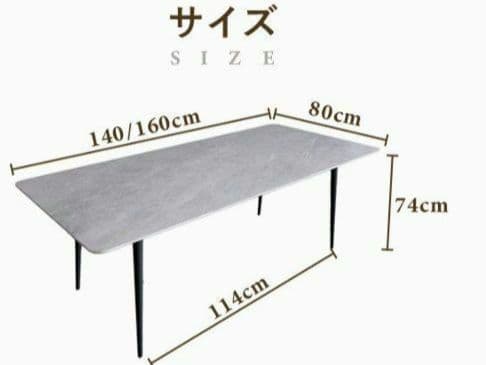 王子ページ