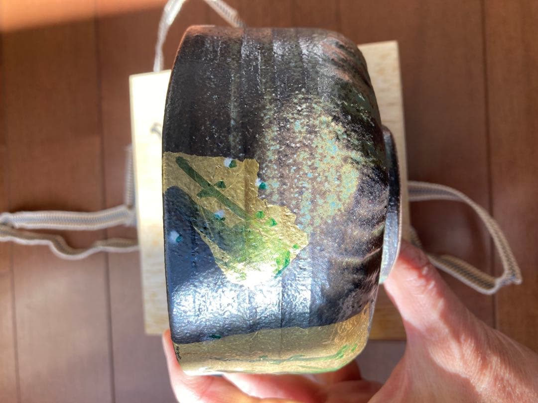九谷焼　金箔梅抹茶碗 光陽窯　山田登陽志作　木箱付き