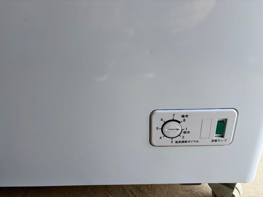 業務用 JCM RIT 冷凍ストッカー RITC-556 鍵付きキャスター付