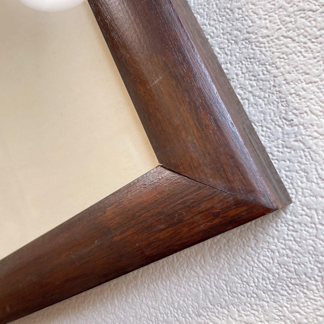 芹沢銈介 額絵 書