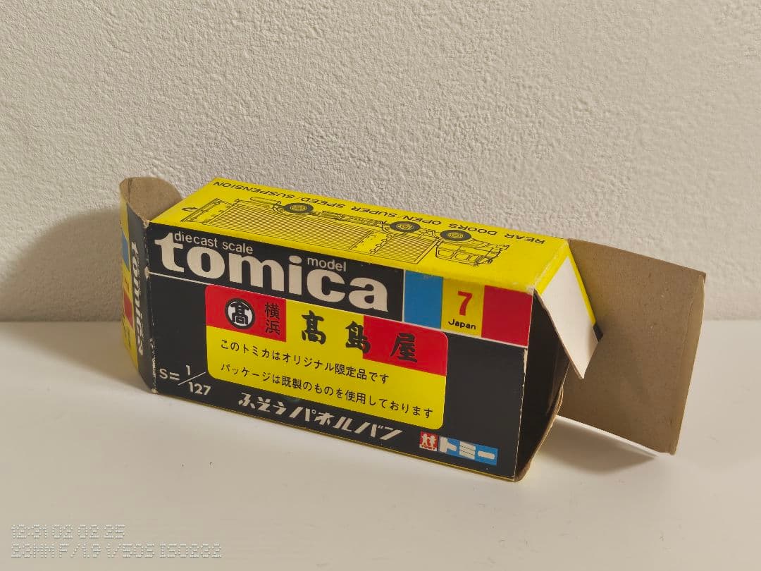 TOMICA　トミカ　ふそう　パネルバン　横浜高島屋　特注品