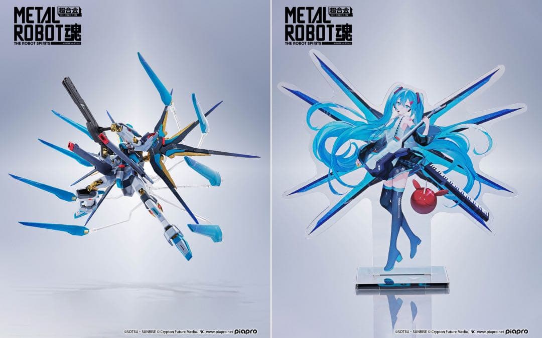 ■L ROBOT魂 ストライクフリーダムガンダム弐式 初音ミク Ver.