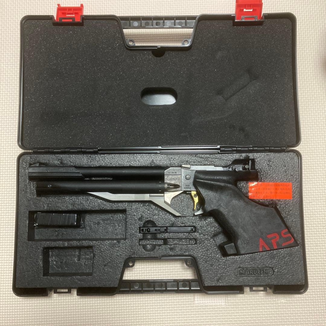 APS-3 MARUZENエアコッキングガン