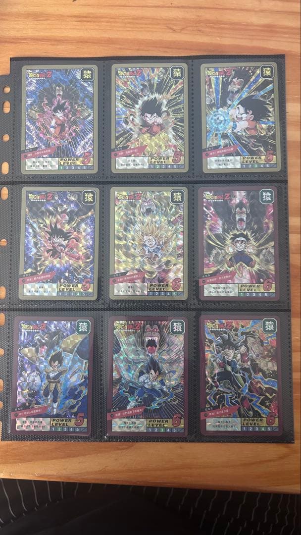 ドラゴンボールカードダス　コレクター必見　キラまとめ売り
