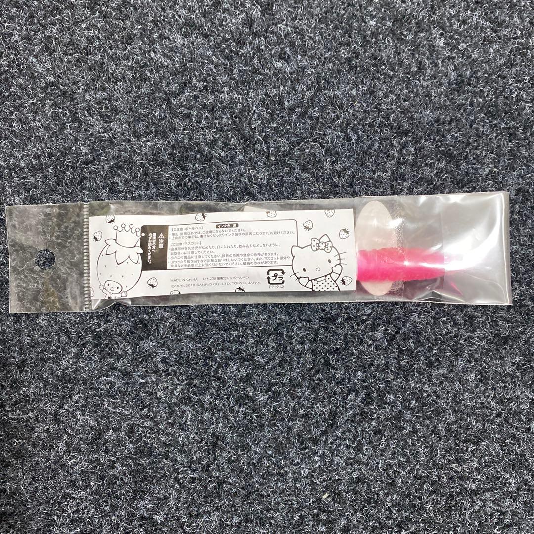 サンリオいちご新聞35周年限定 ハローキティ ボールペン 未開封 当時物