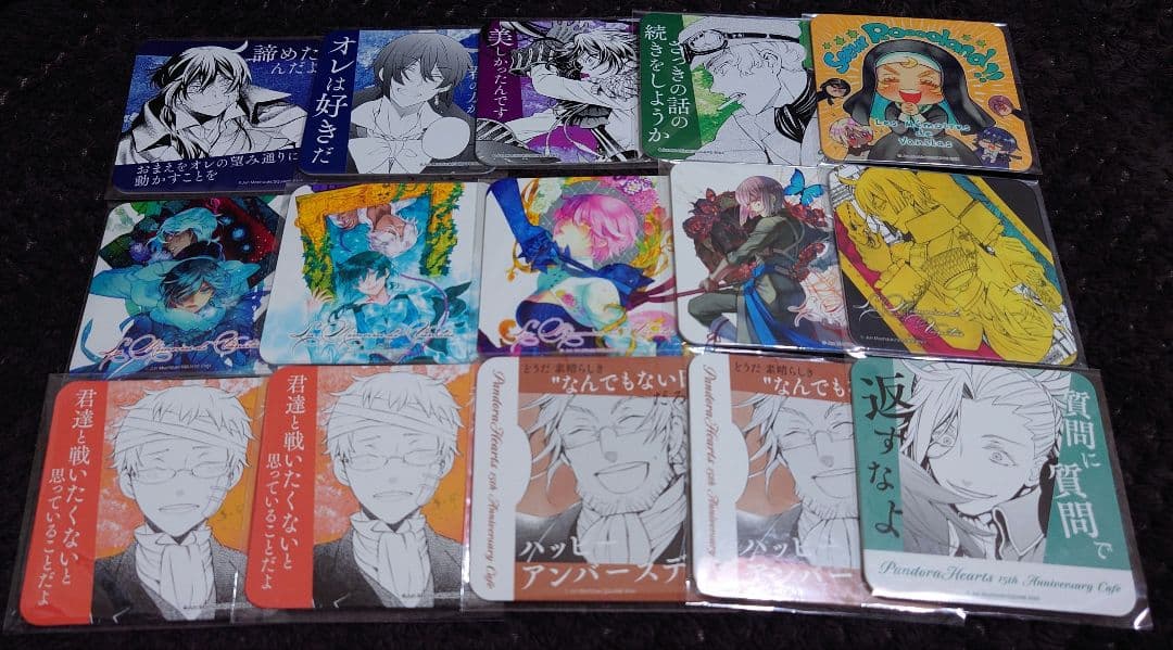 PandoraHearts ヴァニタスの手記 コースター セット