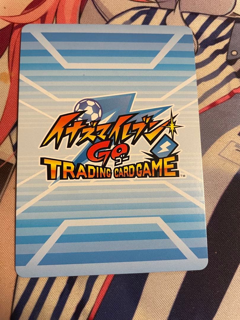 イナズマイレブンカード　時空最強イレブン バラ売り不可
