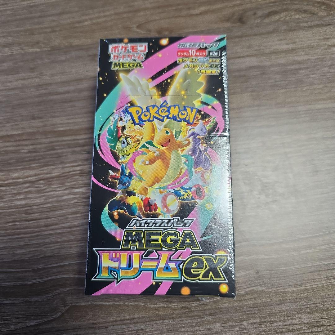 MEGAドリームex シュリンク付き 1BOX