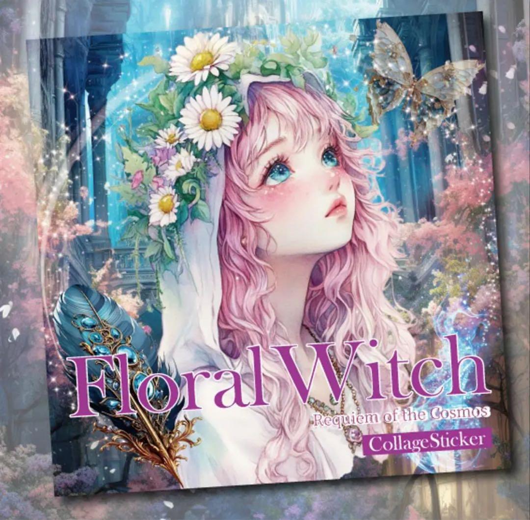 LOVEBEER様♡ありがとうございます♡