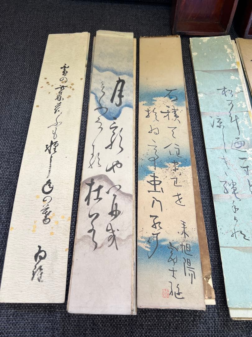 江戸～明治期 古筆 和歌 短歌 書道 木箱付き 和紙 美麗 コレクション　書