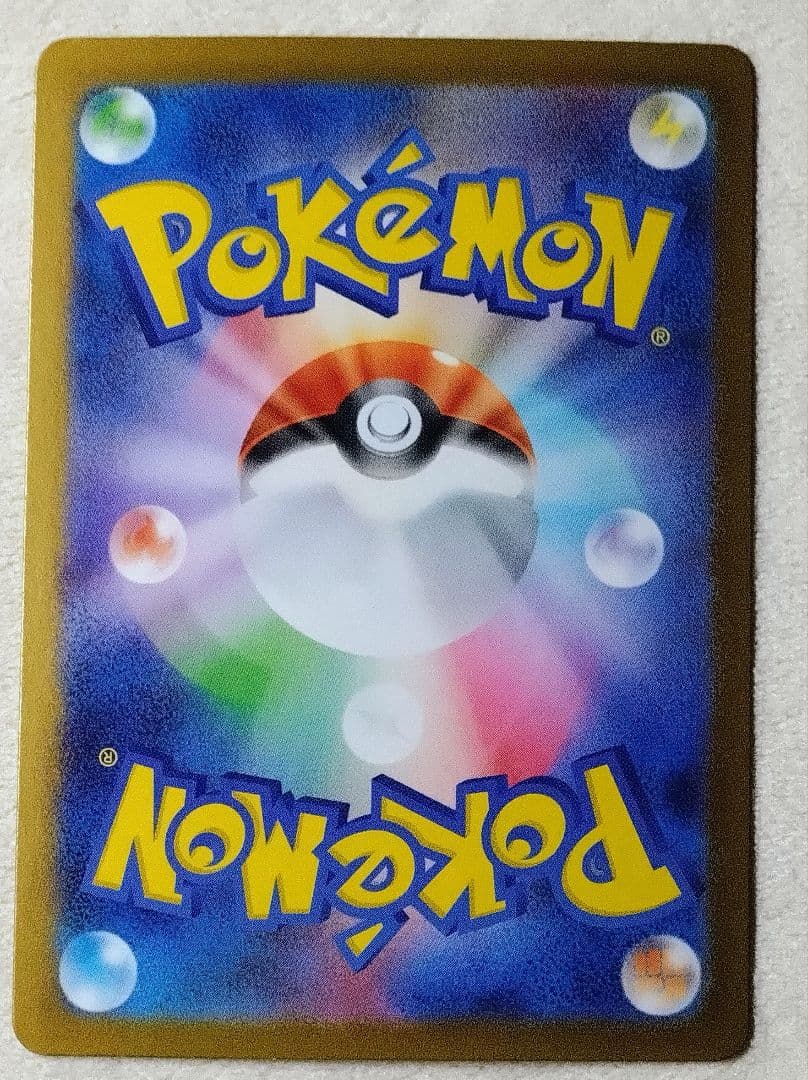 【28枚セット】ポケモンカード ・ワンピースカード