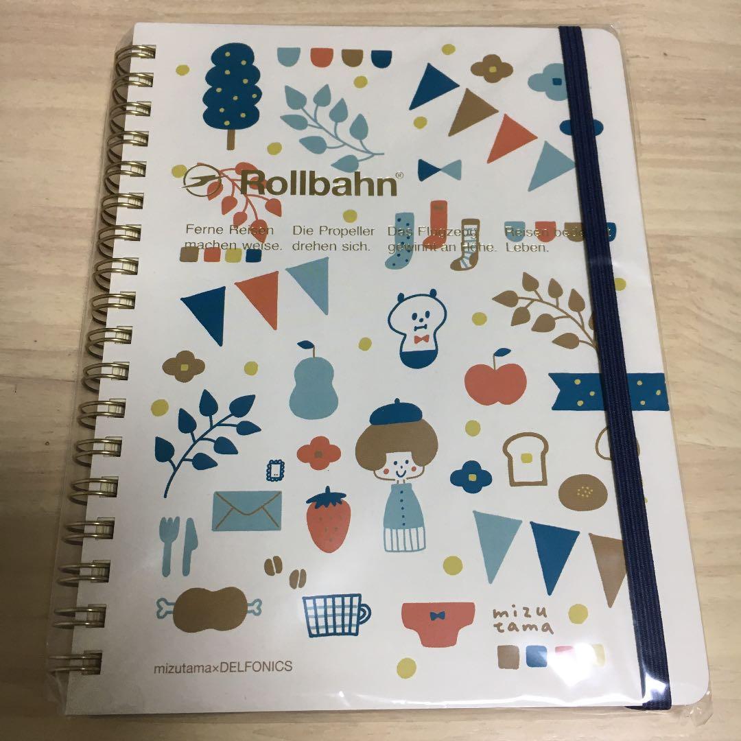 未開封新品 文具女子博限定 ロルバーン 3冊セット