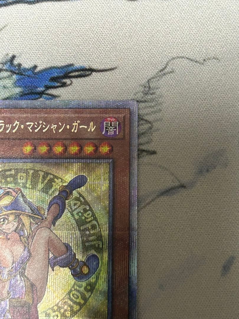 【美品】魔術師の弟子 ブラック・マジシャン・ガール 25th 日版
