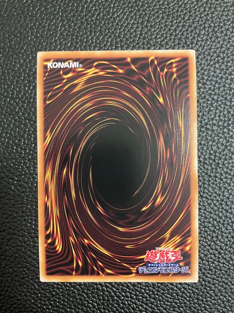 青眼の白竜　ブルーアイズホワイトドラゴン　25th クオシク　遊戯王QCCP