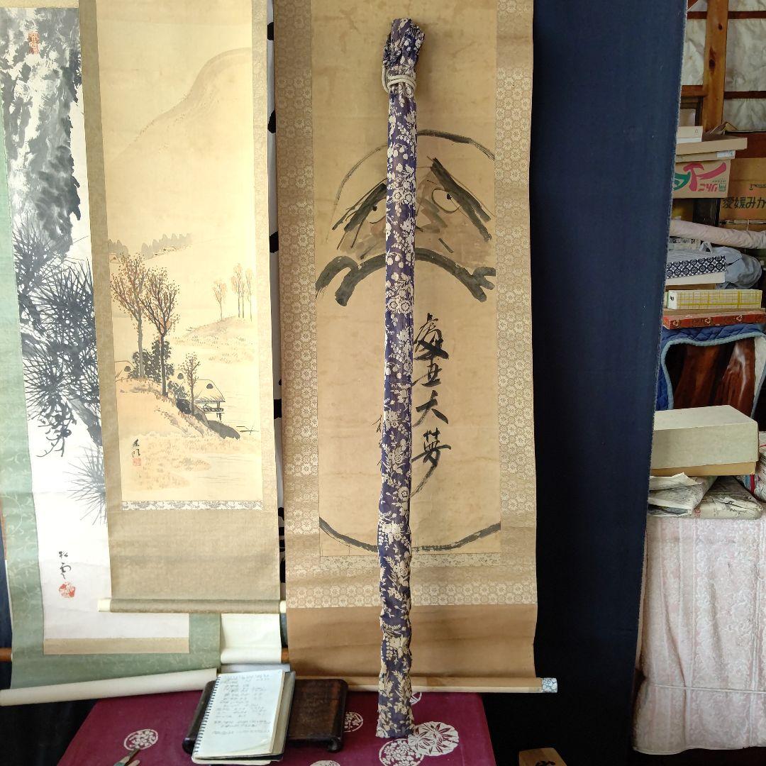 渓流、釣竿