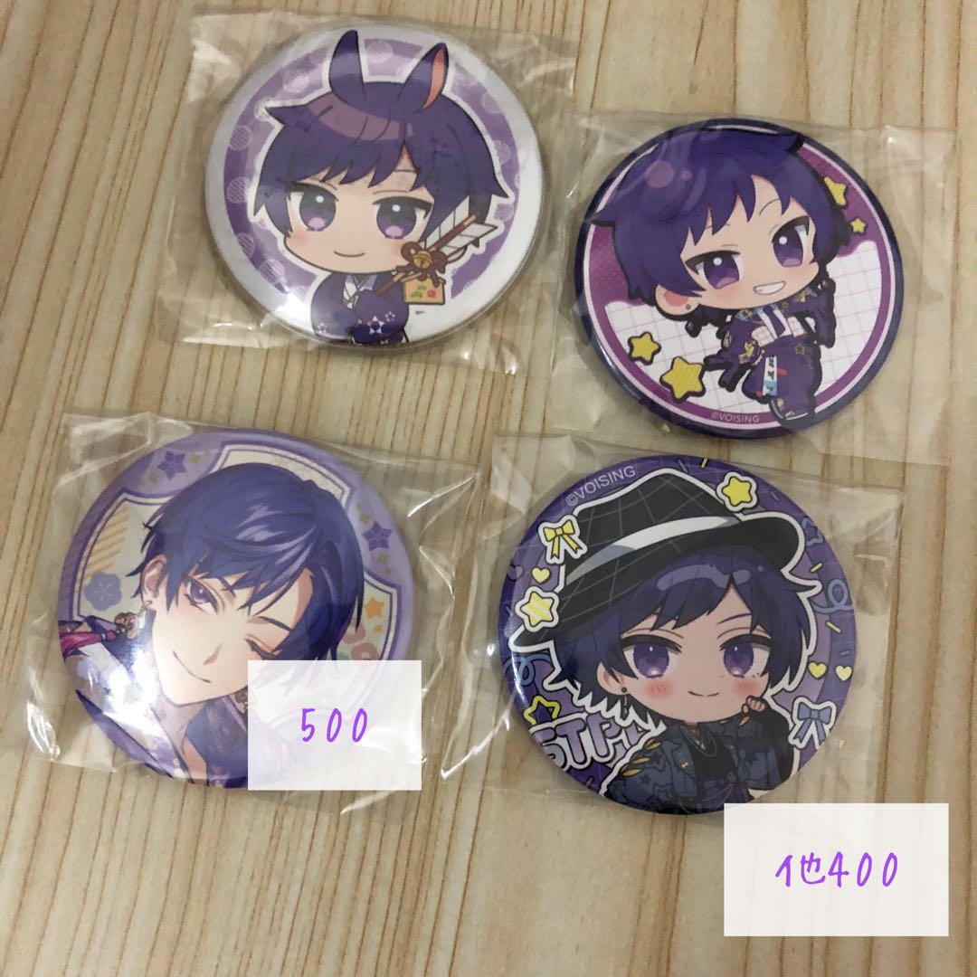 こったろくんグッズまとめ売り48