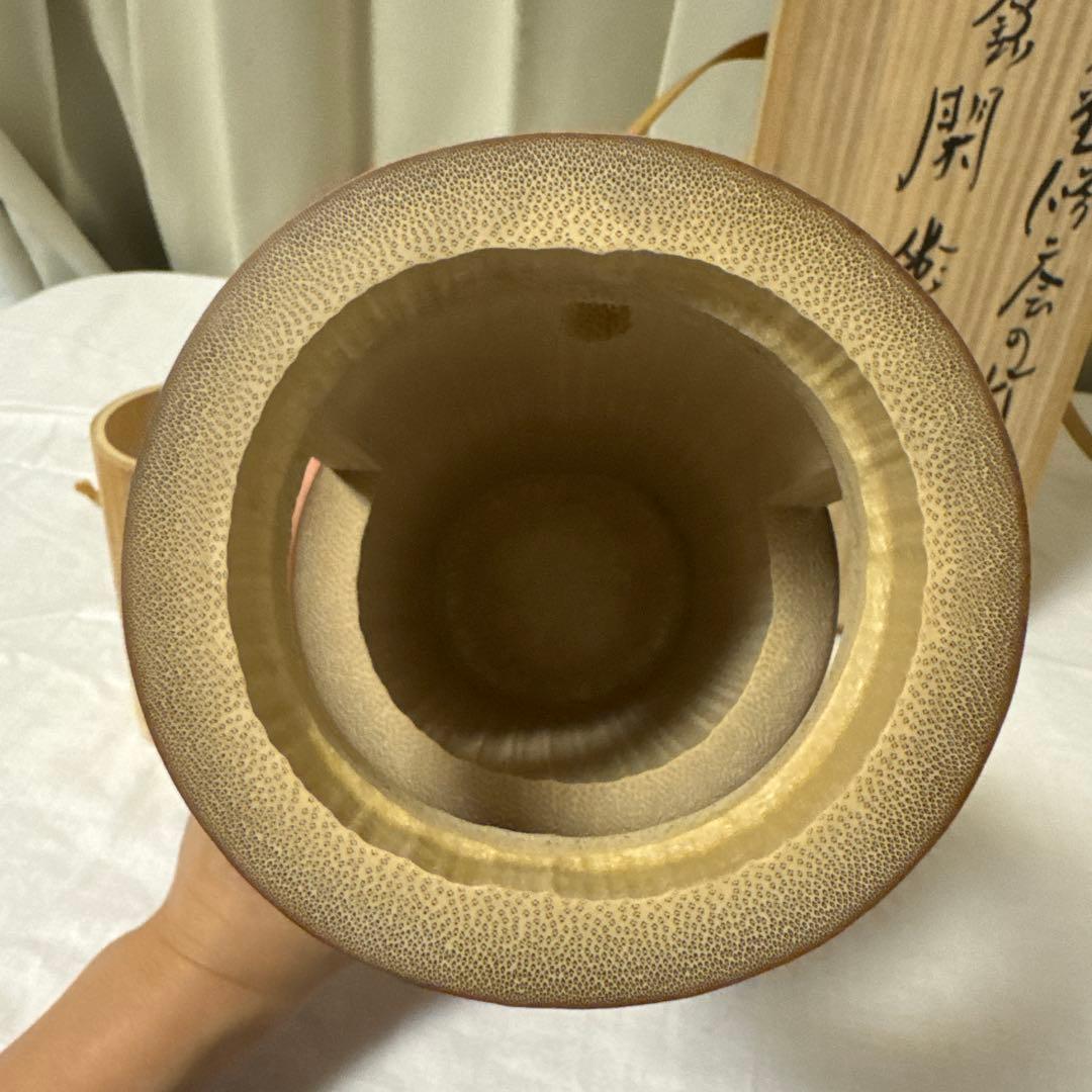 東大寺 二月堂 竹製 花入 茶道 茶道具