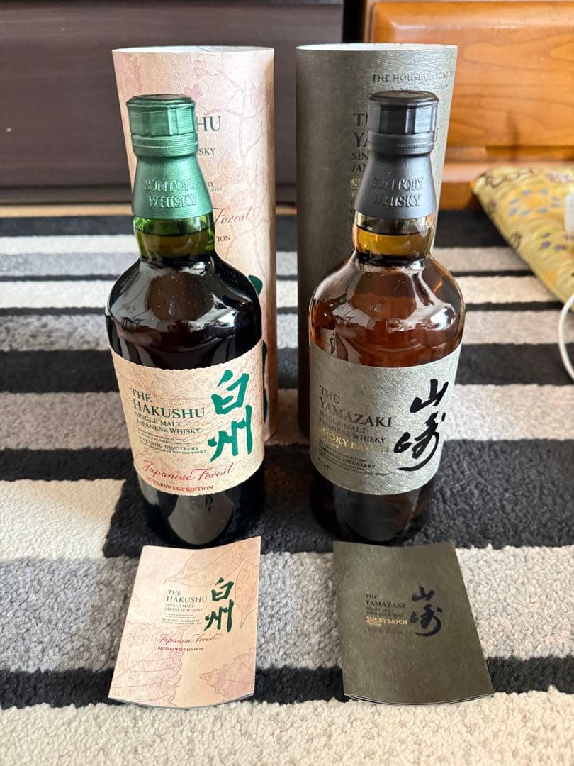 白州・山崎 シングルモルトウイスキーセット