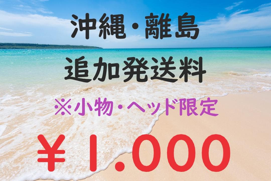 ※値下げ キャロウェイ クロムツアー トリプルトラック イエロー 2ダースセット