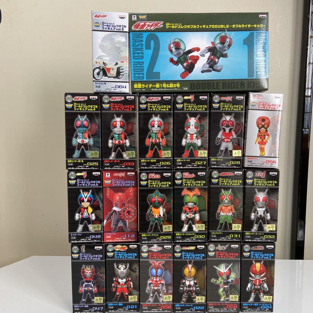 昭和の仮面ライダーワーコレ【未開封】