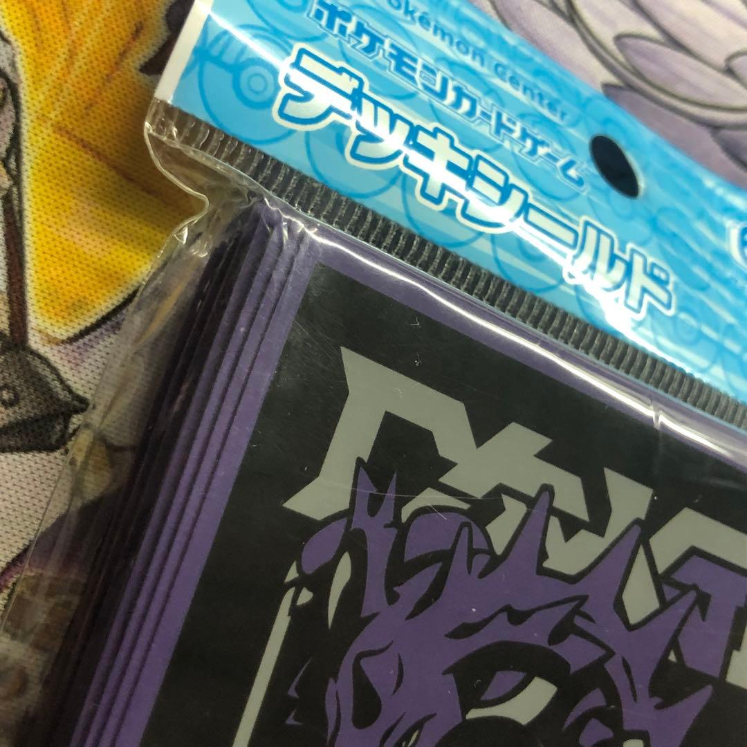 ポケモンカードゲーム　デッキシールド　SECRET TEAMS R サカキ