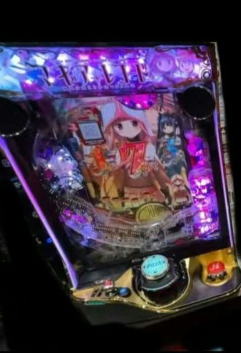 マギアレコード 魔法少女まどか☆マギカ外伝②