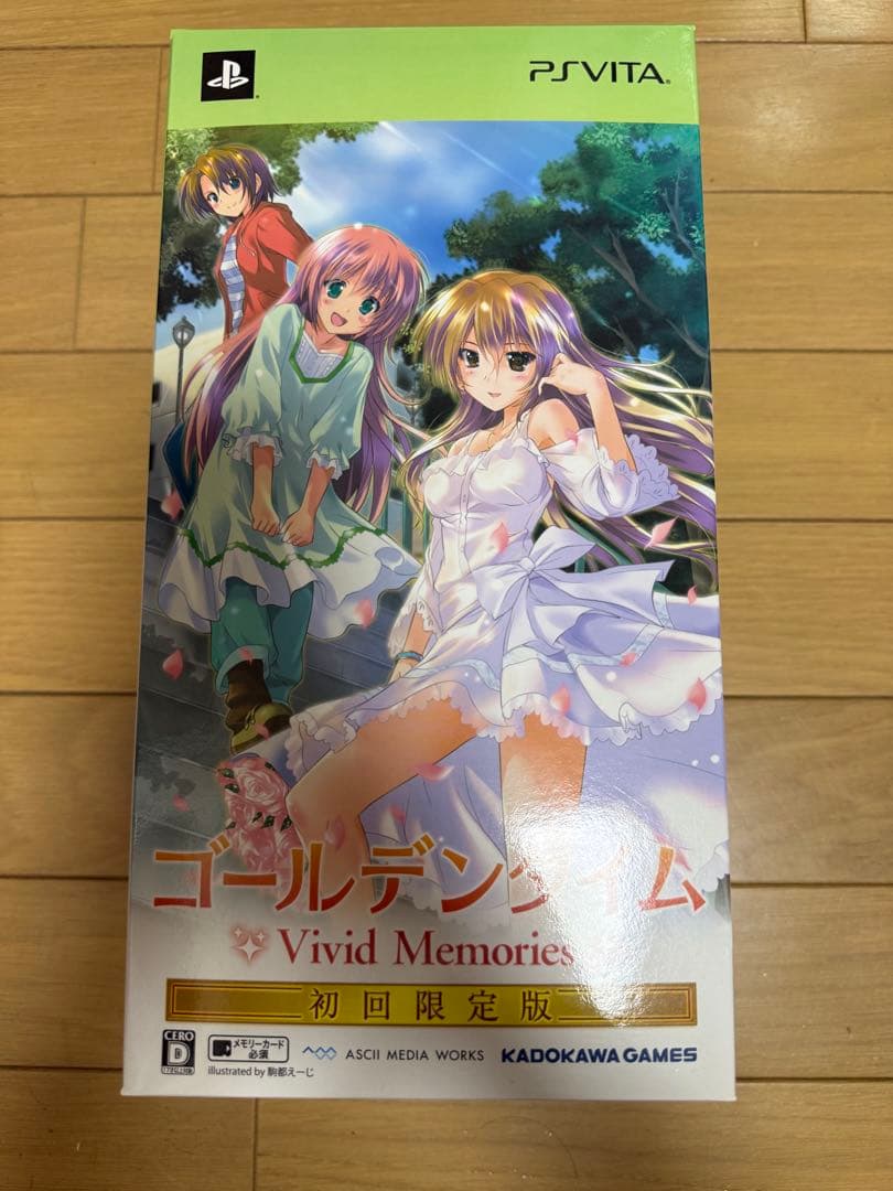 ゴールデンタイム　初回限定版　PSvita フィギュア