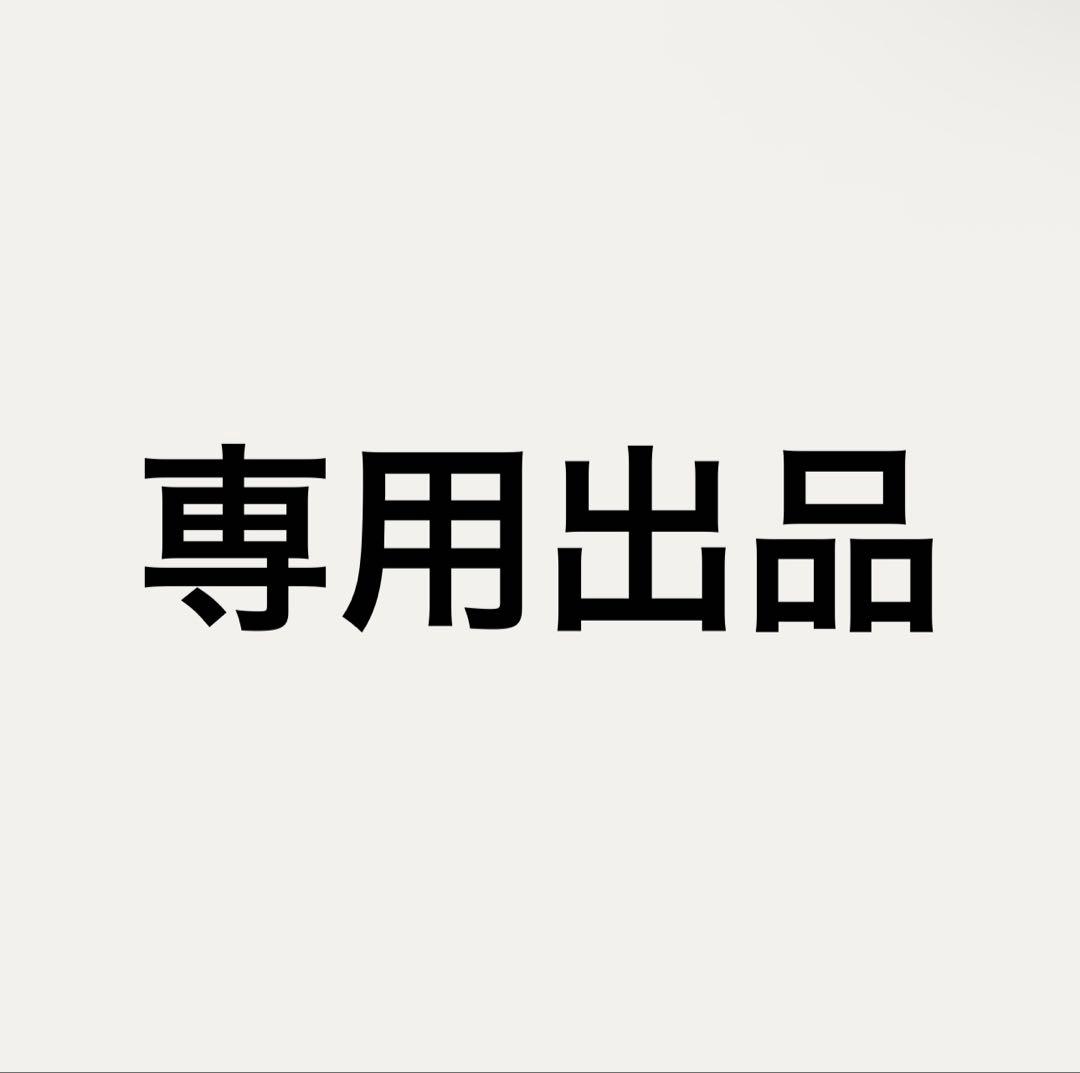 鬼滅の刃 鬼滅の宴 缶バッジ