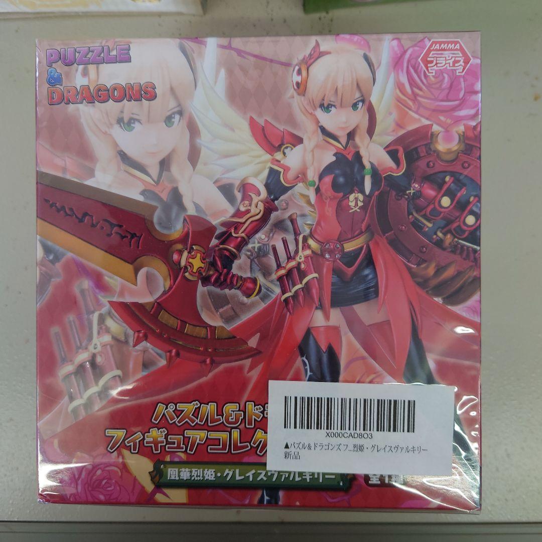 パズル&ドラゴンズ フィギュアコレクション 5 セット