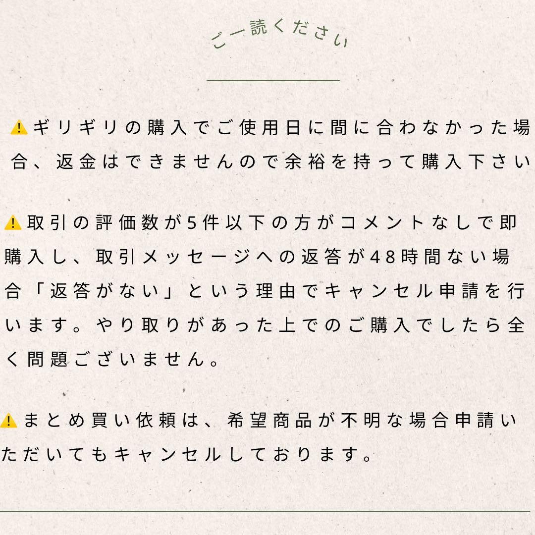 応援うちわ 2.5次元うちわ 刀ミュ ファンサうちわ オーダーうちわ 目出度歌誉