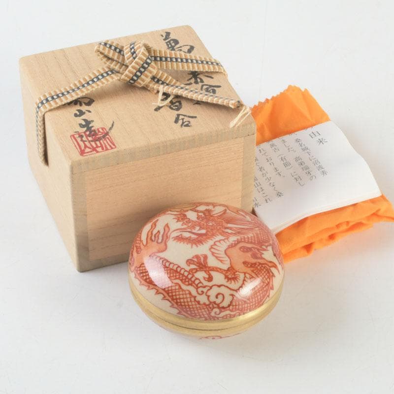 茶道具　萬古焼　加賀瑞山造　赤絵　翔龍香合　共箱　V　9780