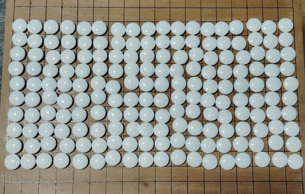 囲碁　碁石