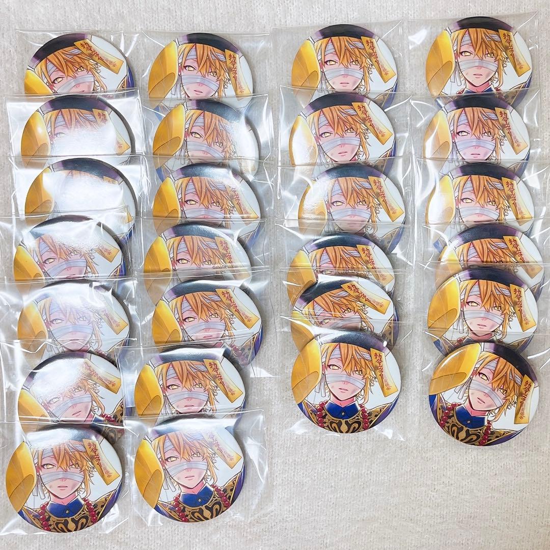 ななしページ