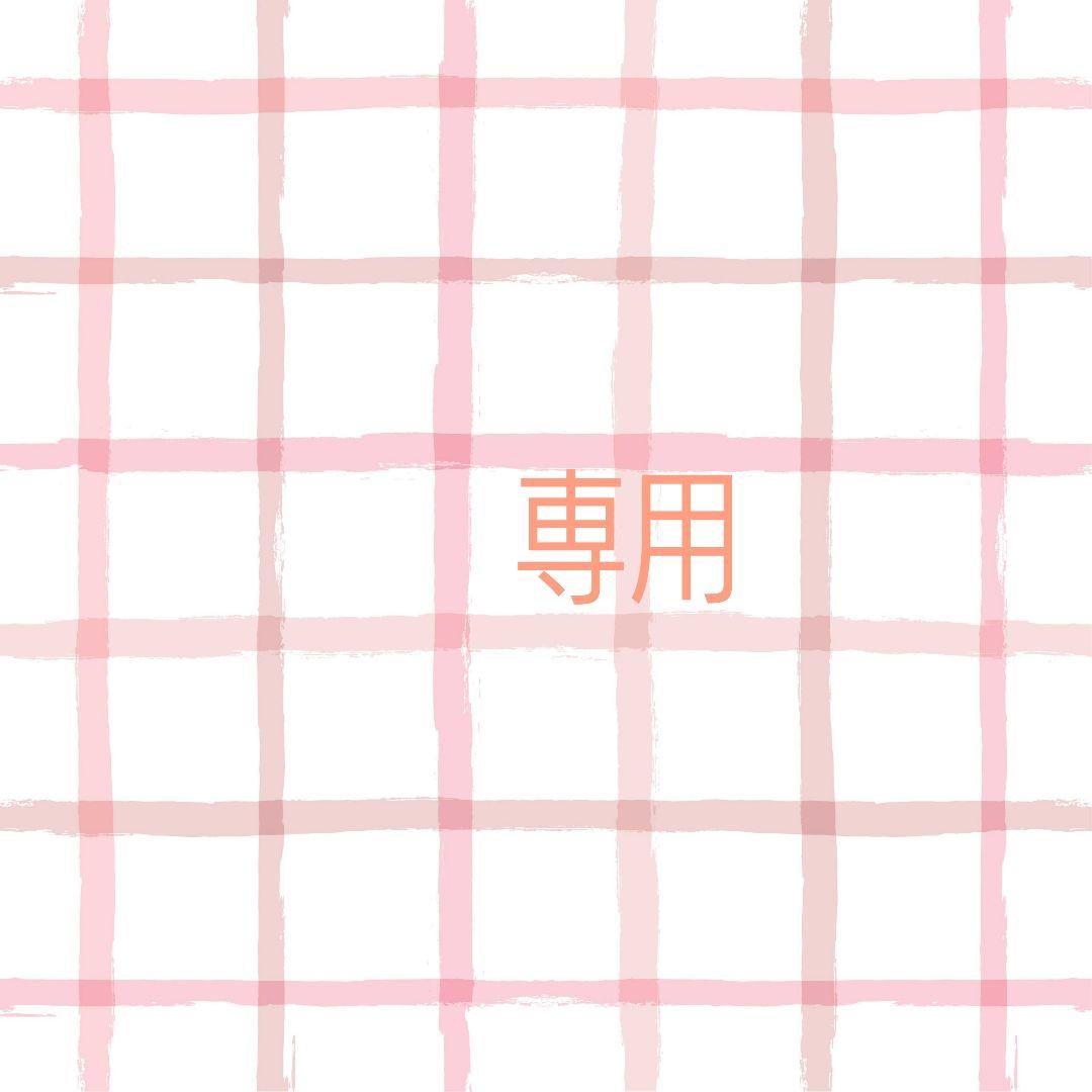 いっちー