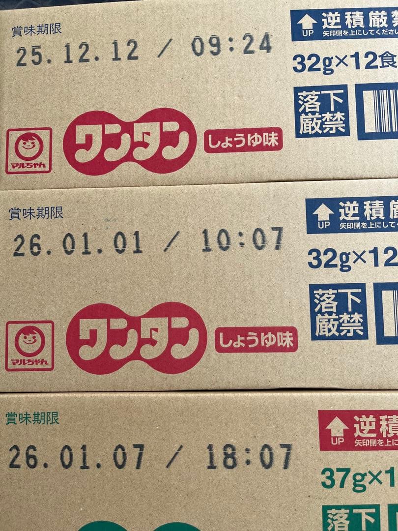 RURU☆