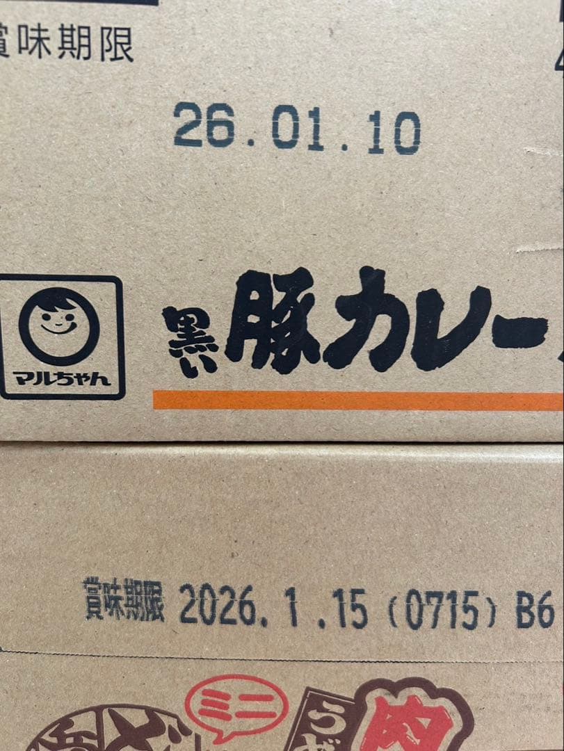 RURU☆